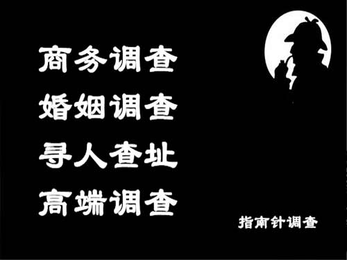 永胜侦探可以帮助解决怀疑有婚外情的问题吗